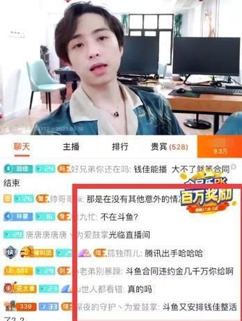 陈奕诺最新爆料新闻直播,揭秘娱乐圈惊人内幕！