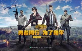 和平精英动作最新爆料,酷炫连招，战场新玩法即将解锁