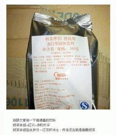 爆料原料的做法视频,跟随视频学习制作爆红美食的独家秘诀