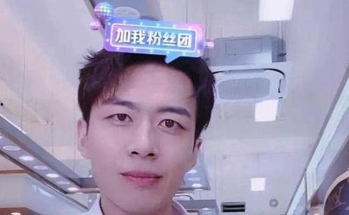 网红晨曦被爆料的视频,揭秘网红背后真相