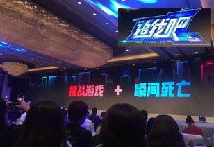 如何开始爆料新闻节目,如何开启爆料新闻节目之旅