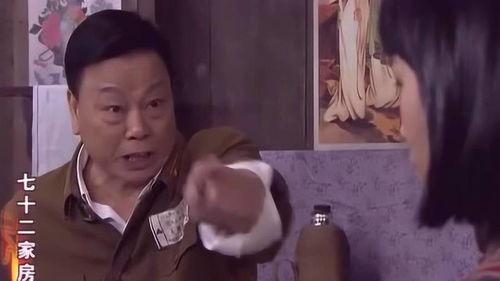 小姑娘爆料贾哥视频,揭秘背后真相