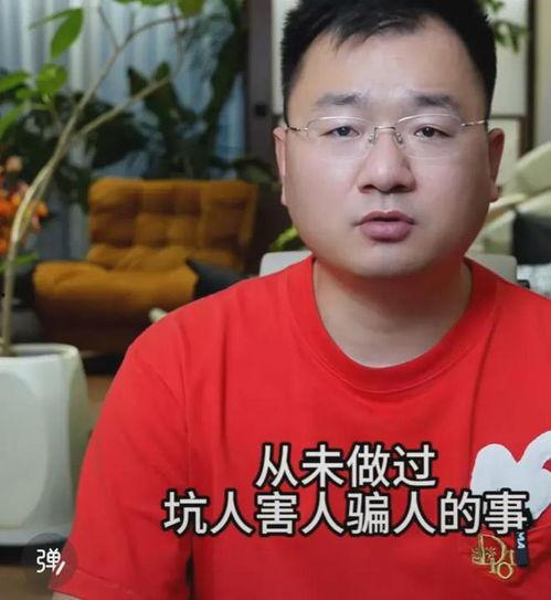 小姑娘爆料贾哥视频,揭秘背后真相