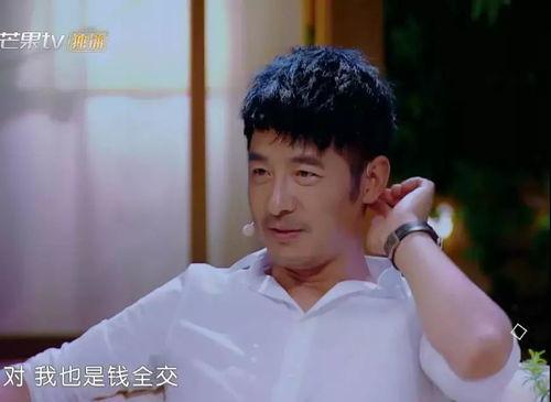 刘大锤最新爆料家暴男星,家暴男星真实面目曝光，娱乐圈黑暗面再掀波澜
