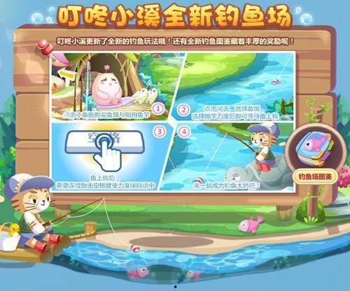 奥比岛最新衣服大爆料,时尚盛宴，潮流风向标大揭秘