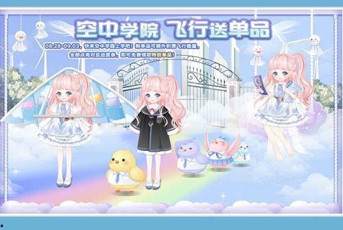 奥比岛最新衣服大爆料,时尚盛宴，潮流风向标大揭秘