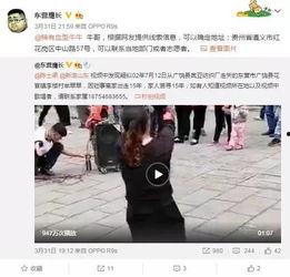 郭律师邻居爆料视频,揭秘事件背后惊人真相