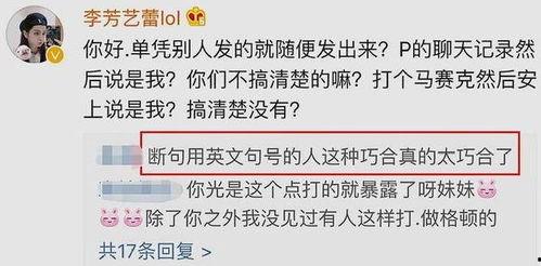 爆料解说如何爆料的视频,揭秘视频生成背后的秘密