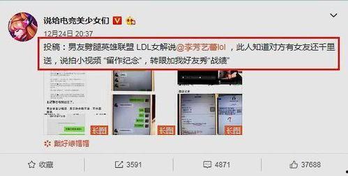 爆料解说如何爆料的视频,揭秘视频生成背后的秘密