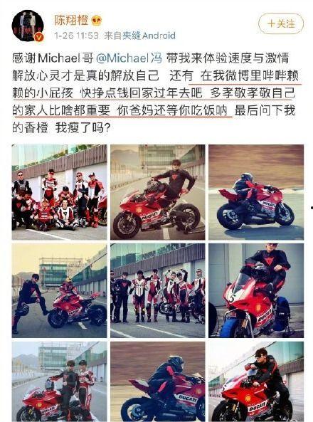 化妆师爆料直播视频,化妆技巧大公开，幕后细节大曝光