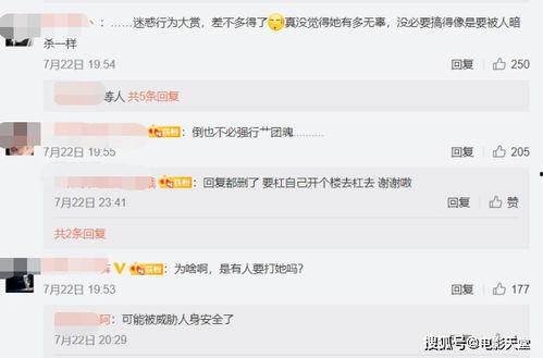 化妆师爆料直播视频,化妆技巧大公开，幕后细节大曝光
