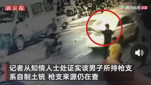滕州吃瓜最新事件爆料视频,最新爆料视频揭露惊人真相