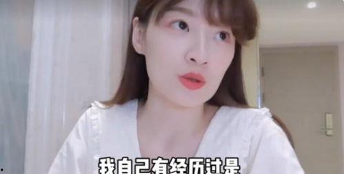 女明星爆料模板大全视频,揭秘娱乐圈幕后真相，揭秘模板大全视频背后的秘密