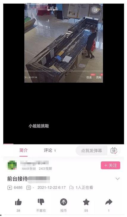 小板栗超甜爆料视频,独家爆料视频大揭秘