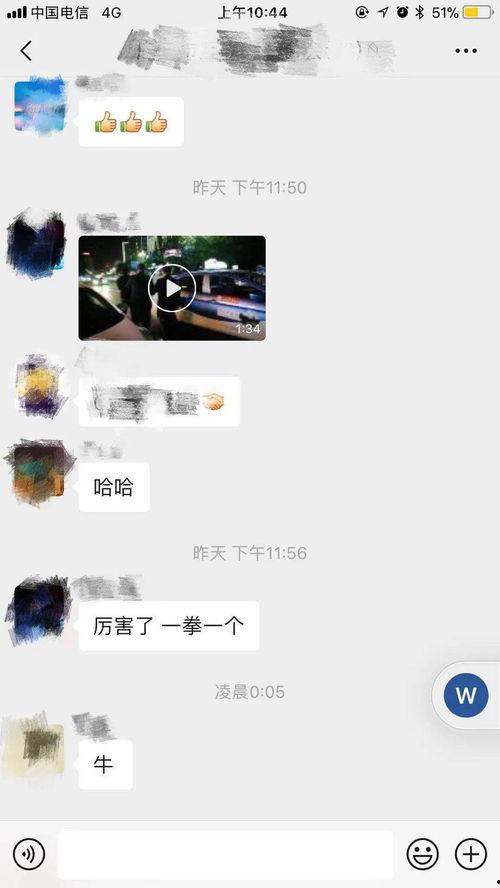 广安新闻邻居爆料视频,社区生活新视角，视频记录身边点滴