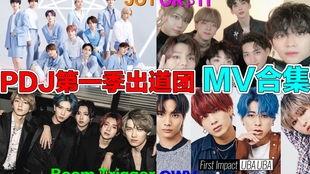 野小子爆料恋爱视频播放,甜蜜瞬间引网友热议