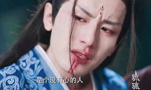 成毅天涯爆料李静芝视频,揭秘背后惊人真相