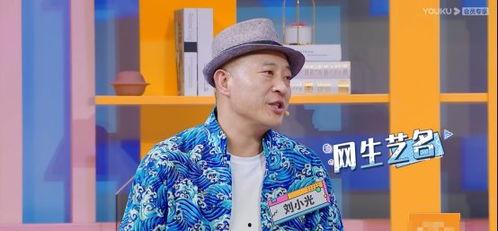 孟飞爆料剧组视频,独家视频曝光制作过程