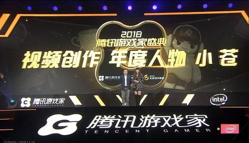 小吧主爆料沙鹰视频,小吧主爆料视频背后的真相