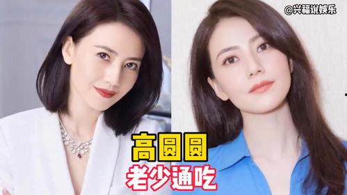 娱乐圈当红明星爆料小说,娱乐圈当红明星的爆料秘闻