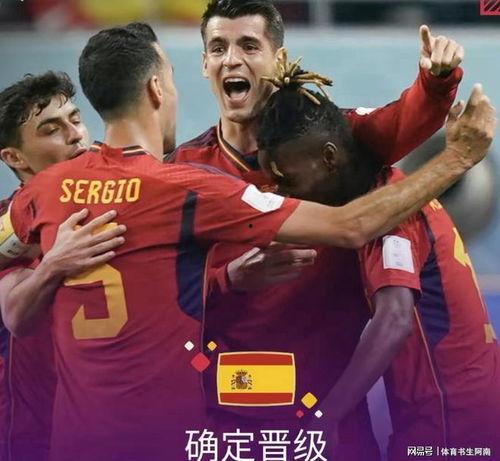 西班牙vs德国爆料视频,揭秘爆笑爆料视频背后的精彩瞬间
