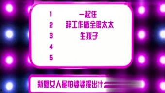娱乐新闻每日最新爆料,最新爆料揭秘明星幕后故事