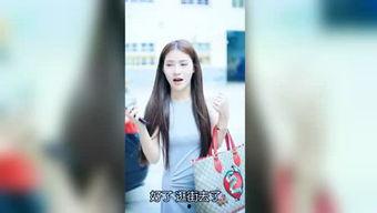 明星娱乐独家爆料事件视频,明星娱乐独家爆料事件视频幕后真相