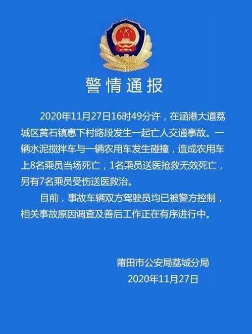 新闻爆料合肥,聚焦城市动态，揭示民生热点
