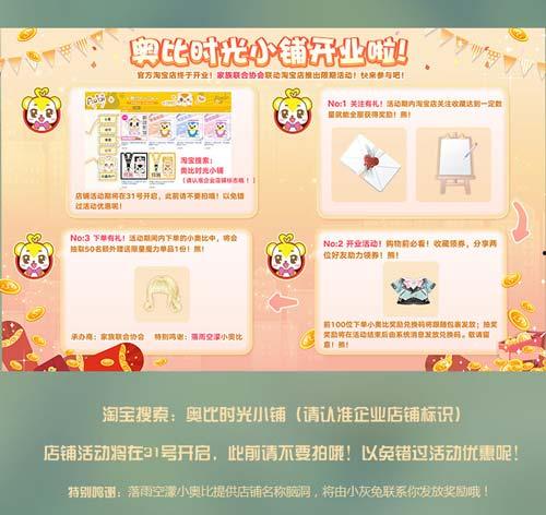 热点爆料细则最新,最新事件背后的真相与内幕