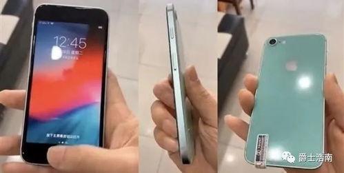 苹果的假爆料视频,假爆料视频背后的真实信息