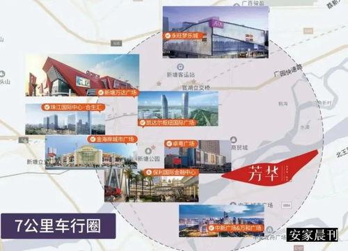 原神喜茶爆料视频大全集,精彩瞬间回顾