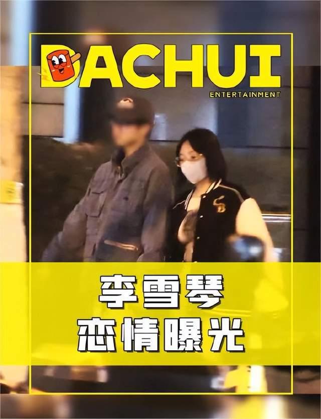 大锤爆料金主视频在线观看,金主视频在线观看背后的真相