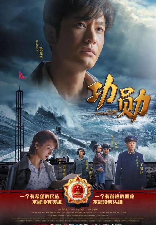 大锤爆料金主视频在线观看,金主视频在线观看背后的真相