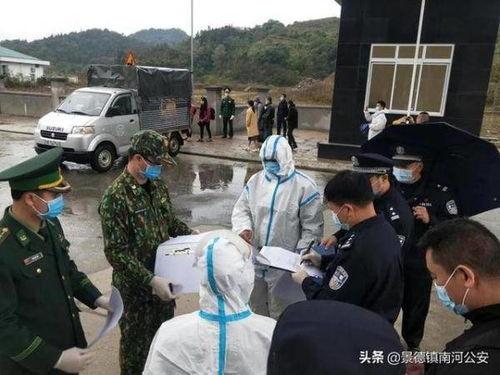 偷渡缅甸最新爆料,偷渡缅甸最新动态，揭秘非法跨境背后的黑暗真相