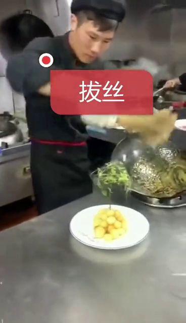 叶哥爆料食物视频大全,视频大全带你领略各式佳肴风采