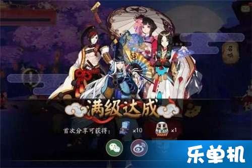 阴阳师最新ssr爆料,揭秘神秘爆料，最强式神即将登场！