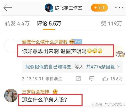 大瓜爆料视频新型病毒,大瓜爆料揭示新型病毒真相