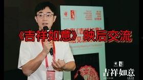 娱乐圈新鲜事物大爆料,明星幕后故事大曝光