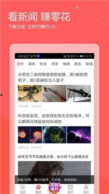 西瓜热门爆料视频大全,揭秘娱乐圈最新动态