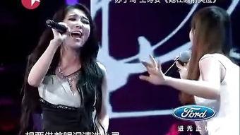 李玟爆料者哭了吗视频,视频揭露惊人真相
