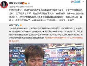 新闻爆料博主是谁呀图片,是谁在幕后操控舆论风云？