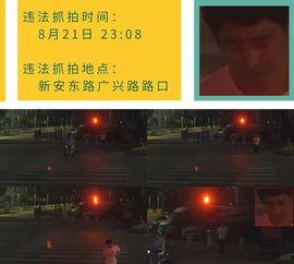 建德爆料事件视频最新,真相揭露与网络舆论风暴