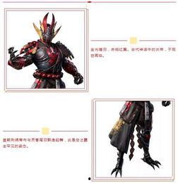 和平最新皮肤爆料,神秘元素与经典风格完美融合