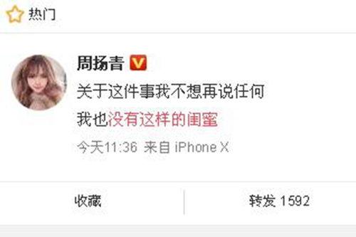 嘉定新闻爆料网最新消息,重大事件引发社会关注！