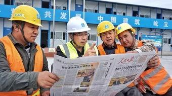 中铁三局爆料新闻事件最新,揭秘工程腐败背后真相