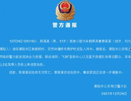 中铁三局爆料新闻事件最新,揭秘工程腐败背后真相
