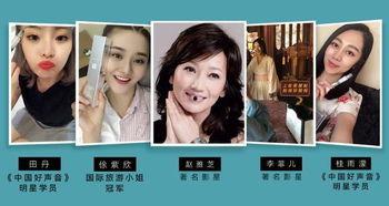 易达化妆师爆料视频,化妆技巧大公开！