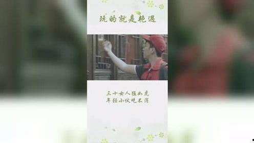 隔壁老吴爆料视频,揭秘视频背后的惊人真相！