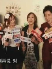 娱乐爆料配图,揭秘明星幕后故事，配图揭秘不为人知的一面