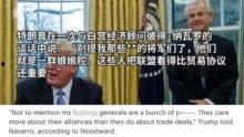 义乌记者爆料事件最新情况,最新进展及各方回应揭晓